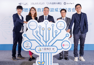 台湾应材串联教育单位与非营利组织,共组「半导体科普教育联盟」,灌溉科技幼苗成长茁壮。