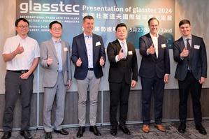 迎接德國杜塞道夫國際玻璃暨光電展即將於2024年10月22~25日舉行,開國公司也在日前舉行全球市場趨勢說明會。