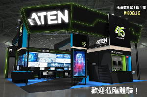 宏正以「AI賦能:創新連結,沉浸體驗」為主題,於COMPUTEX 2024 展示AI應用解決方案與超現實視覺化地震災害應變中心