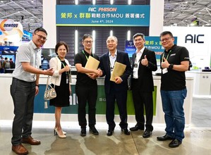 營邦企業和群聯簽署合作備忘錄深化技術合作,推出人工智慧(AI)解決方案。