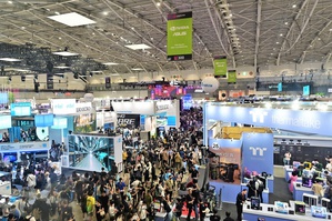 2024年台北國際電腦展(COMPUTEX 2024)於今(7)日圓滿落幕,估計4天共吸引85,179名的資通訊產業買主及專業人士