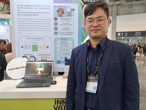 賦智行雲科技創辦人林志鴻表示,期望以通過AI科技推動各產業數位轉型。(攝影 / 陳復霞)