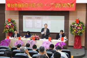 东台精机今(13)日召开股东会,承认2023年合并营收衰退8%,,也已着手布局半导体设备零部件与制程耗材加工产业,预计今年下半年至明年上半年会有较显着贡献。