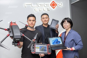 攸泰自有品牌RuggON佈局邊緣運算,強攻安全供應鏈商機