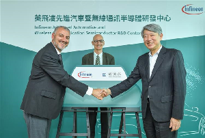 經濟部今(17)日於德國在台協會,與全球車用半導體領先廠商英飛凌共同宣布在台擴大研發投資,成立「先進汽車暨無線通訊半導體研發中心」。