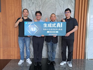圖為工研院今日研討會第一場次講者群聯電子技術長林緯(左一)、工研院產科國際所經理石立康(左二) 、台灣智慧雲端趙逢毅(右二)、工研院資通所組長李青憲(右一)合影。(攝影 / 陳復霞)