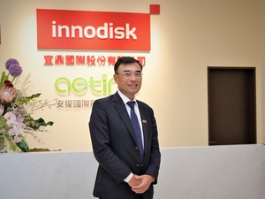 宜鼎国际董事长简川胜指出,因应这波AI发展,必须掌握市场趋势、技术演进及产品落地3大关键要素!