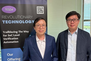 台灣電子系統設計自動化(TESDA)近日完成董監事改選,延攬超微(AMD)顯示卡技術與工程資深副總裁王啟尚新任董事。