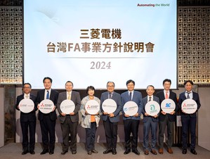 三菱電機也認知到台灣FA市場的潛力,於7月10日由日本三菱電機FA系統事業本部長竹內敏惠(左四)親自說明三菱電機方針與今後的台灣市場經營模式。