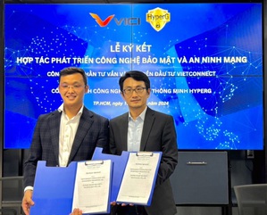 果核数位子公司 HyperG 正式宣布与越南IT领导企业VIETCONNECT签约合作,助攻越南数位发展。