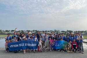 宏正多年来叁与「我的一亩田」专案,以契作方式认养宜兰稻农之水田,近期举办春季??秧体验活动,携手员工及其眷属为认养水田尽一份心力。