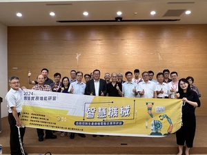 由機械公會與經濟部產發署、教育部產學連結合作的育才平台中區執行辦公室,共同推動「暑期實務研習課程─智慧機械工作坊」。