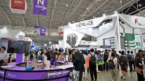 即將於9月4~6日假南港展覽館舉行的SEMICON Taiwan 2024國際半導體展,也集結最完整陣容的供應鏈與先進技術內容,並於各大展覽專區及國際論壇揭示。