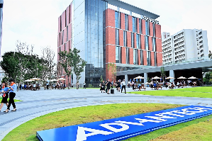 研华公司与IC设计大厂联发科技今(15)日宣布展开策略合作,成为全球首家全面导入「MediaTek DaVinci」平台的企业,也将於该平台上举办一系列生成式AI创新竞赛