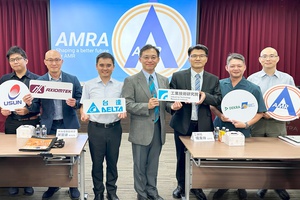 工研院成立的自主移動機器人聯盟,除了與智動協會合作推動產品測試方法與安全規範標準,並攜手建立產品標章及第三方測試機制。