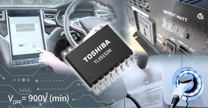 Toshiba新款汽车光继电器输出耐压为900V,适用於400V汽车电池系统。(source:Toshiba)