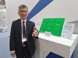 中華精測科技總經理黃水可以「CHPT by AI」為題,闡述中華精測如何應用生成式AI從研發、設計、模擬、製造到維修服務全面導入,以及導入AI後的成效。