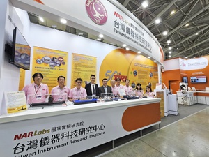 儀科中心於SEMICON Taiwan展現自研自製實績,期帶動台灣高階關鍵儀器設備自主研發實力。
