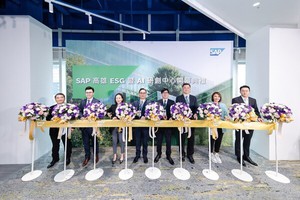 SAP攜手高雄市政府共同啟用SAP高雄ESG暨AI研創中心,在地應用場景、生態系串聯雙管齊下,打造永續智慧港都典範。
