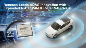 瑞薩新款R-Car V4M和V4H SoC元件保持與現有R-Car元件的可擴充性和軟體可重複使用性,引領ADAS創新。現已提供樣品給特定客戶,預計於2026年第一季量產。
