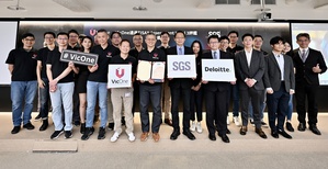 今日授證儀式上,VicOne團隊、SGS、Deloitte團隊皆開心祝賀VicOne獲得TISAX AL3認證,代表VicOne具備為汽車製造商及其供應商提供最嚴密的資料保護和數據互聯的安全性。