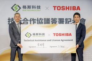 格斯科技总经理叶国伟(左)与东芝电池事业部事业部长高冈聪彦(右)