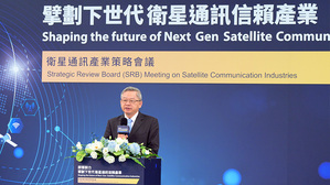 政务委员吴诚文於开幕致词
