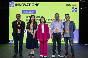 文策院在2024 TTXC INNOVATIONS舉辦場域示範案例論壇,圖左起為日目視覺藝術負責人陳普、雙融域總經理趙釧玲、 文策院副院長張文櫻、英業達資深副總邱全成和群真負責人陳子鴻合影。