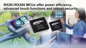 瑞薩全新RX261/RX260系列MC適用於家用電器、大樓和工廠自動化,以及智慧門鎖、電動自行車和行動熱感式印表機等許多應用。