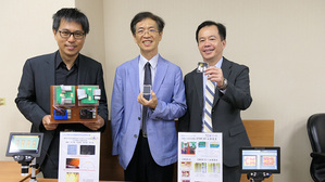 左起)阳明交通大学电机系蔡作敏教授,中山大学电机系洪子圣讲座教授,清华大学电机系徐硕鸿教授