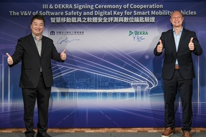 资策会软体院与DEKRA德凯共同合作「智慧移动载具之软体安全评测与数位钥匙验证」,针对数位钥匙和软体安全功能的验证进行交流。