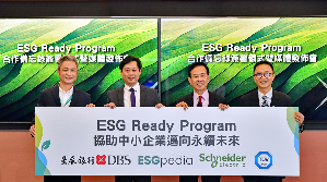 施耐德电机Schneider Electric今日宣布积极响应星展银行ESG Ready Program,整合各方专业资源,协助中小企业永续转型。