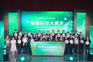 國科會匯聚台灣技專校院研發團隊展現AI等各項創新科技應用量能,促進產學交流攜手共研新解方、引領百工百業創新轉型。