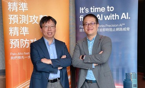 Palo Alto Networks 台灣區總經理 尤惠生 (右),Palo Alto Networks台灣技術總監 蕭松瀛 (左)