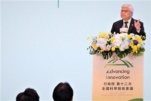 台積電董事長魏哲家強調:「多功能機器人是未來最重要的產業趨勢!」