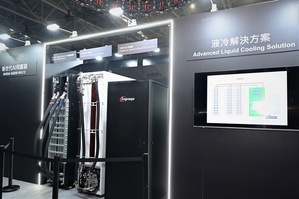 GB200機櫃供應鏈仍需時間優化調整,估出貨高峰將延至明年上半年