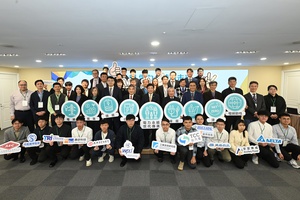 工研院攜手台灣電力與能源工程協會舉辦「電網人才發展聯盟獎學金暨劉書勝紀念獎頒獎典禮」,現場共同與學生及得獎者大合影。