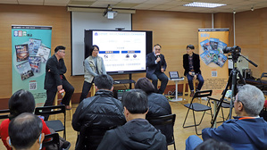 「解析2025產業趨勢:MIC所長 x CTIMES編輯」東西講座,由CTIMES的編輯部與MIC所長洪春暉(右2),共同針對2025年科技產業的發展與挑戰進行分享。