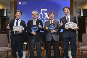 工研院電光系統所50年來包括史欽泰、徐爵民、陳良基等10位歷任所長也齊聚一堂,見證臺灣半導體產業從無到有、揚名國際的奮鬥故事