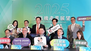 依TMBA预估乌俄战争有??结束、加上美国制造等新机会,今年整体工具机产值、出囗可??年成长5%~10%。