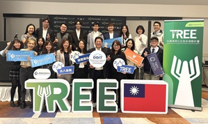 经济部所支持之11家前瞻科技新创团队,叁加与国发会Silicon Valley Hub共同举办的「2025 Taiwan Demo Day」