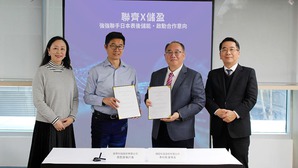 联齐科技携手储盈科技,图由左至右,依序为联齐科技行销长伊永馨、联齐科技执行长颜哲渊、储盈科技董事长李衍飞,前瞻能源科技执行长李建兴。