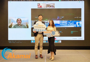 透過現場連線Akamai Network Operations Command Center (NOCC)讓與會者親身體驗全球分布式節點的即時運作情境