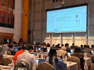 工具機生態系平台加入AI應用體驗WORKSHOP