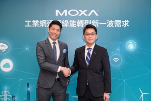 Moxa 看好工业网通在新一波绿能转型和产业净零减碳目标的需求,将协助泓德能源等各产业夥伴建构稳定、高效的网通基础架构