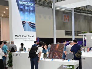 東麗工程MI新款玻璃基板專用檢測設備,不僅能檢測出玻璃基板特有裂縫等不良處,還可以支援用於面板級封裝(PLP)等領域。
