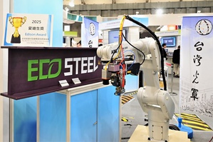 工研院與台灣光罩共同開發全球首創H型鋼構雷射銲接技術,翻轉產業生態。