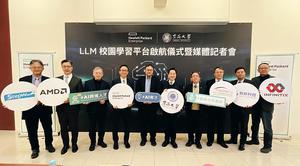 東海大學攜手HPE、NVIDIA及AMD打造全台首創「從晶片到應用」的全棧式LLM校園學習平台,除了於校園內提供產業級算力資源,更建構跨領域教學與實作場景。
