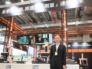 台湾三丰仪器公司董事长兼总经理村上裕二
