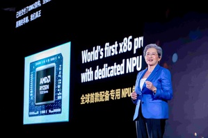 AMD董事長暨執行長蘇姿丰博士